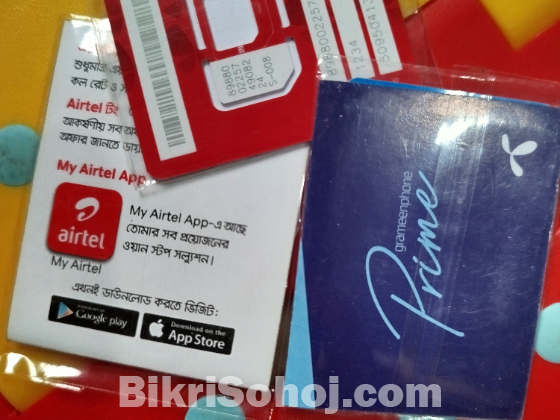 VIP SIM বিক্রি হবে—GP,BL, Robi, Airtel
